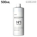 ★最大2,000円OFFクーポン配布中★タマリス ヘアケミスト ファイバーガード No.1 500mL / 美容室 サロン専売品 美容院 ヘアケア ダメージ ケミカル施術 カラー ブリーチ カール ストレート