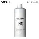 【5/5限定ポイント2倍】タマリス ヘアケミスト ヒートセーブ HE 500mL / 美容室 サロン専売品 美容院 ヘアケア ダメージ ケミカル施術 カラー ブリーチ カール ストレート