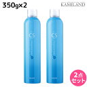 【ポイント3倍!24日20時から】タマリス クレンジングソーダ 350g × 2個 セット / 【送料無料】 美容室 サロン専売 おすすめ 頭皮クレンジング スキャルプトリートメント