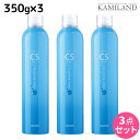 【ポイント3倍!24日20時から】タマリス クレンジングソーダ 350g × 3個 セット / 【送料無料】 美容室 サロン専売 おすすめ 頭皮クレンジング スキャルプトリートメント