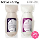【8/20限定ポイント2倍】タマリス ラクレア オー シャンプー S スムースフレッシュ 600mL + トリートメント F フルリペア 600g セット 詰め替え / 【送料無料】 美容室 サロン専売 おすすめ