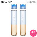 タマリス フィトリーク 洗い流さないトリートメント 97mL ×2本 セット / 美容室 サロン専売 おすすめ