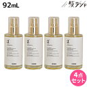 アンダーバープラス ヘアオイル 92mL ×4個 セット / 【送料無料】 美容室 サロン専売品 美容院 ヘアケア ダメージケア アウトバストリートメント 洗い流さないトリートメント スタイリングオイル マルチオイル ボディオイル ハンドオイル 保湿 美容オイル