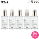 【4/20限定ポイント2倍】アンダーバープラス ルチアオイル 92mL ×5個 セット / 【送料無料】 美容室 サロン専売品 美容院 ヘアケア ダメージケア アウトバストリートメント 洗い流さないトリートメント スタイリングオイル 保湿 ナイトオイル リラックス カモミール