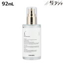 【4/20限定ポイント2倍】アンダーバープラス ルチアオイル 92mL / 【送料無料】 美容室 サロン専売品 美容院 ヘアケア ダメージケア アウトバストリートメント 洗い流さないトリートメント スタイリングオイル 保湿 ナイトオイル リラックス カモミール