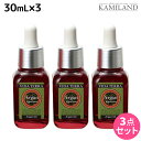 【ポイント3倍!9日20時から】ヴィーダテラ アルガンオイル 30mL ×3個 セット / 【送料無料】 美容室 サロン専売品 美容院 オーガニック スキンケア...