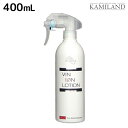 【5/1限定ポイント3倍】【ポイント10倍】VIN(バン) イオニート イオンローション 400mL / 【送料無料】 美容室 サロン専売品 美容院 ヘアケア おすすめ品
