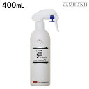 【ポイント3倍!24日20時から】【ポイント10倍】VIN(バン) イオニート ネスサペリア ヘアエッセンス V 400mL / 【送料無料】 美容室 サロン専売品 美容院 ヘアケア おすすめ品