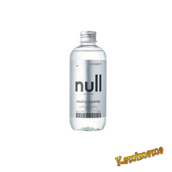 カラタス ヒートケア シャンプー null（カラーレス）250ml(宅配便 LGS1 YMT) (nh9)｜最安値に挑戦