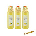 【あす楽】【3個セット】ピエラス プロポリンス 600ml 柚子【全品送料無料】(宅配便 LGS1 YMT) (twsj)｜最安値に挑戦