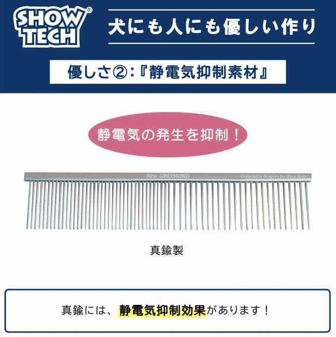 【正規販売店】SHOWTECH(ショーテック)...の紹介画像2