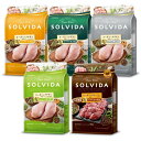 【正規販売店】SOLVIDA(ソルビダ) オーガニック グレインフリー...(4)