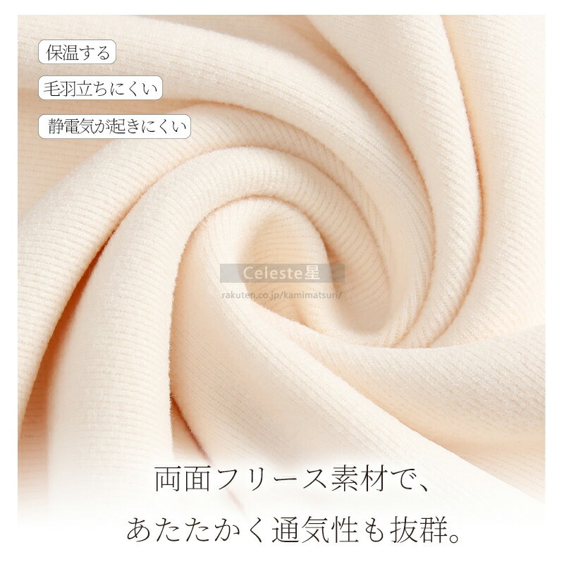 【先着500円OFF】カップル パジャマ レディース 長袖 ルームウェア レディース パジャマ メンズ ルームウェア メンズ 冬 暖かい ナイトウェア 上下セットパジャマ ルームウエア ロング M L LL 長袖 もこもこ 秋冬 大きいサイズ ハイネック 前開きギフト プレゼント ふわふわ