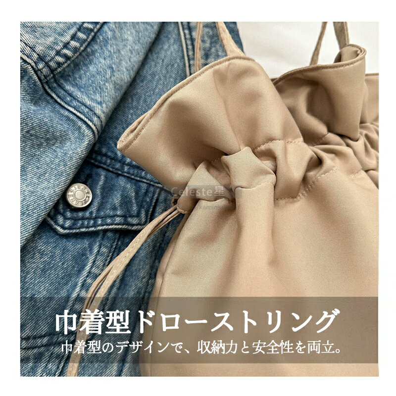 2way バッグ 大容量 巾着バッグ 推し活 バッグ ショルダーバッグ レディース トー...