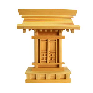 【現役神職監修】神棚 一社 ひのき 唐戸 一社唐戸(小)【宮型 宮形 お宮 祭壇 棚 祭祀 斎場 祭場 拠所 仏壇】【送料無料】