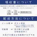 【最大1500円引クーポン】宮井株式会社 13-8923-50 芹沢けい介 風呂敷「松竹梅文 (約70cm/黄)」メーカー取寄品 風呂敷 綿 約70cm幅 芹沢けい介模様 ふろしき 人間国宝 文化功労者 バッグ 雑貨 プレゼント ギフト 3