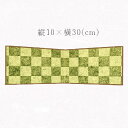かみもん 二曲屏風 金市松 ハガキ判 縦10×横30cm 生花 お節句 ひな人形 雛人形 ミニ屏風 コンパクト お雛様 ひな祭り 五月人形 季節の飾り 和柄 市...