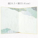 【マラソン限定10%引セール】かみもん 切継二曲屏風 青系 縦24.3×横33.4cm グレー 生花御飾り お節句飾り 雛人形 ミニ屏風 コンパクト ひな人形 ...