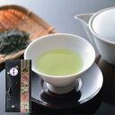 【マラソン最大1600円引クーポン】ちきりや 銘茶「宇治玉露 彩雅(80g)」メーカー直送品 ※他ブランド商品と併買不可※ 宇治茶 宇治 玉露 茶葉 緑茶 国産 茶 お茶 水出し ドリンク プレゼント ギフト (代引不可)