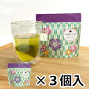 【マラソン最大1600円引クーポン】ちきりや ティーパック(カップ用)「和柄 宇治抹茶入り緑茶(3g×8袋)×3袋」メーカー直送品 ※他ブランド商品と併買不可※ まとめ買い ティーバッグ 京都 宇治 お抹茶 茶葉 緑茶 国産 茶 お茶 水出し ドリンク プレゼント ギフト (代引不可)