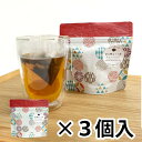 ちきりや ティーパック(カップ用)「和柄 炭火棒ほうじ茶(2.5g×6袋)×3袋」メーカー直送品 ※他ブランド商品と併買不可※ まとめ買い ティーバッグ ほうじ茶 茶葉 緑茶 国産 茶 お茶 水出し ドリンク プレゼント ギフト (代引不可)