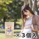 ちきりや ティーパック(カップ用)「赤ちゃんにもやさしいほうじ番茶(1.5g×15袋)×3袋」メーカー直送品 ※他ブランド商品と併買不可※ まとめ買い 低カフェイン ほうじ茶 ティーパック 茶葉 緑茶 国産 茶 お茶 水出し ドリンク プレゼント ギフト (代引不可)