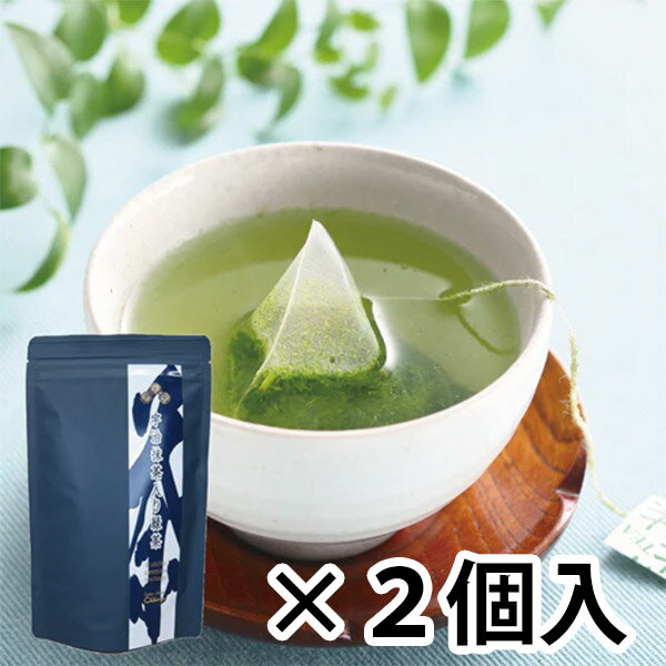 ちきりや ティーパック(カップ用)「宇治抹茶入り緑茶ティーバッグ(3g×40袋)」メーカー取寄品 まとめ買い 京都 宇治 抹茶 ティーパック 茶葉 緑茶 国産 茶 お茶 水出し ドリンク プレゼント ギフト (代引不可)