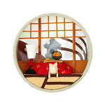 夢み屋IM-12京の町屋「こたつ(12月)」メーカー取寄品ちりめん季節のお飾り可愛い置物雑貨プレゼントギフト12ヶ月