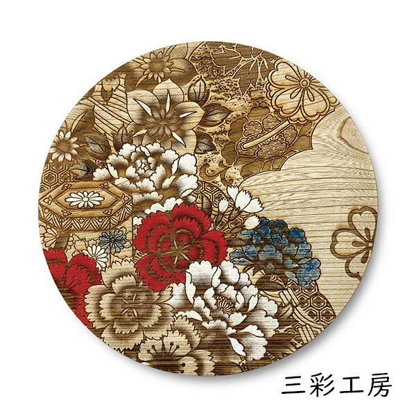 乐天商城 - 【マラソン最大1500円クーポン】三彩工房 PT-KYZ-0010 大皿「京友禅づくし-彩-」メーカー直送品 ※他ブランド商品と併買不可※ インテリア 食器 木製 工芸漆 漆 漆器 和風 和風インテリア プレゼント ギフト(代引不可)