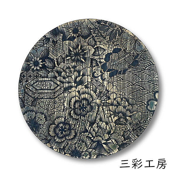 樂天商城 - 三彩工房 PT-KYZ-0002 大皿「京友禅づくし-黒-」メーカー直送品 ※他ブランド商品と併買不可※ インテリア 食器 木製 工芸漆 漆 漆器 和風 和風インテリア プレゼント ギフト(代引不可)