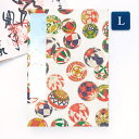 【LINE友だちクーポン有】かみもん 御朱印帳「手まりあそび」Lサイズ 特大判 12×18cm 京友禅紙 ご朱印帳 御朱印帖 御集印帳 和柄 納経帳 かわいい モダン 蛇腹 アコーディオンノート 和本 お寺 神社 令和 干支 令和5年 あす楽