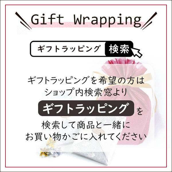 伏見上野旭昇堂 uen-1405 ペットうちわ「柴犬」34.5×24.3cm 10枚入り メーカー取寄品 団扇 ウチワ 便利 和風 上品 プレゼント ギフト レディース メンズ ユニセックス 暑さ対策 熱中症対策 お祭り用品 和装小物 2