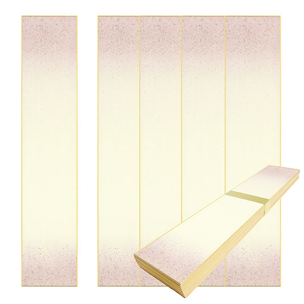 かみもん 短冊色紙広巾 鳥の子 ピース no.1005 紫 上下ボカシ 金振り 7.6×36.4(cm) 50枚入り 広幅 砂子 和歌 短歌 俳句 書道 教室 ...