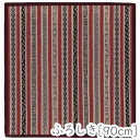 宮井株式会社 13-8266-12 いせ辰 風呂敷「縞小紋 (約90cm/エビ茶)」メーカー取寄品 風呂敷 綿 約90cm幅 江戸千代紙 ふろしき バッグ 雑貨...