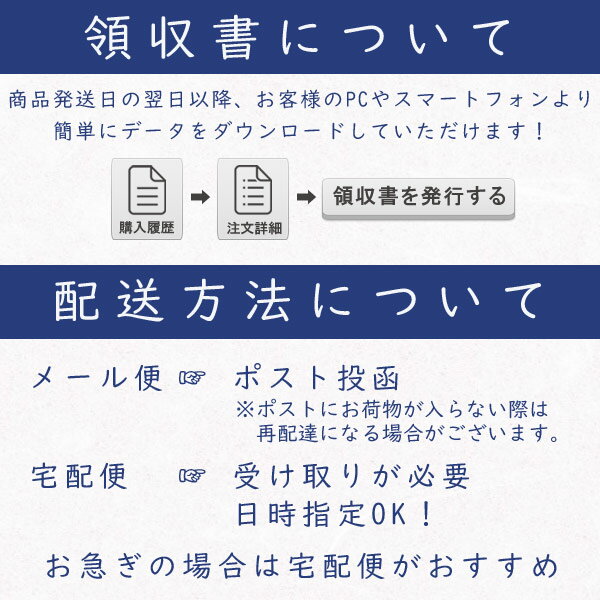 【GW特典クーポン最大1000円】宮井株式会社 13-8251-10 いせ辰 風呂敷「花散し (約90cm/赤)」メーカー取寄品 風呂敷 綿 約90cm幅 江戸千代紙 ふろしき バッグ 雑貨 プレゼント ギフト
