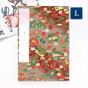 【祇園祭◆100円SALE】かみもん 御朱印帳 絵馬 茶 赤 緑 Lサイズ 特大 12×18cm ご朱印帳 御朱印帖 ご朱印帖 御集印帳 納経帳 蛇腹タイプ 秋...