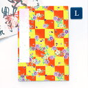 【祇園祭◆100円SALE】かみもん 御朱印帳 橙と黄色の格子に紫と白の桜 Lサイズ 特大 12×18cm ご朱印帳 御朱印帖 ご朱印帖 御集印帳 納経帳 蛇腹...