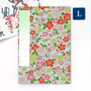 【GW限定100円引セール】かみもん 御朱印帳 花(桜)水色地 Lサイズ 特大 12×18cm ご朱印帳 御朱印帖 ご朱印帖 御集印帳 納経帳 蛇腹タイプ かわ...