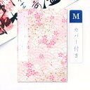 【GW限定100円引セール】かみもん 御朱印帳 カバー付き もも色青海波 花 金 Mサイズ 大判 11×16cm ご朱印帳 御朱印帖 ご朱印帖 御集印帳 納経帳...