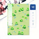 【祇園祭◆100円SALE】かみもん 御朱印帳 カバー付き 可愛いカエル かえる 緑 グリーン Mサイズ 大判 11×16cm 京友禅紙御朱印帳 和紙 ご朱印帳...