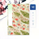 商品画像3