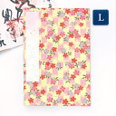 【祇園祭◆100円SALE】かみもん 御朱印帳「矢絣に桜」Lサイズ 特大判 12×18cm 京友禅紙 ご朱印帳 御朱印帖 御集印帳 和柄 納経帳 かわいい モダ...