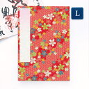 【LINE友だちクーポン有】かみもん 御朱印帳「亀甲模様に桜」Lサイズ 特大判 12×18cm 京友禅紙 ご朱印帳 御朱印帖 御集印帳 和柄 納経帳 かわいい モダン 蛇腹 アコーディオンノート 和本 お寺 神社 令和6年 2024年 あす楽