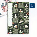 【祇園祭◆100円SALE】かみもん 御朱印帳「和柄市松(へび)黒色」Lサイズ 特大判 12×18cm 干支 ヘビ 巳 蛇 京友禅紙 ご朱印帳 御朱印帖 御集印...