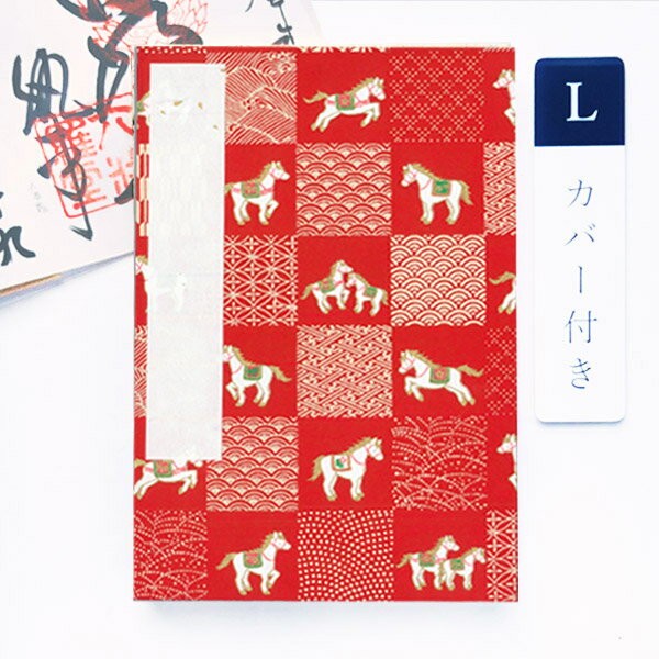 ���ߤ�� ����Ģ ���С��դ��������Ծ�(����)�ֿ���L������ ����Ƚ 12��18cm ���� �� �� ���� ��ͧ���� �����Ģ ����ġ �潸��Ģ ���� Ǽ��Ģ...