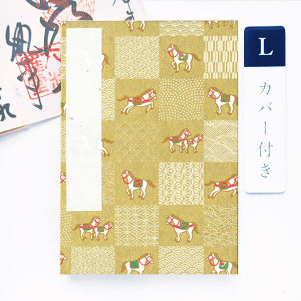 ���ߤ�� ����Ģ ���С��դ��������Ծ�(����)�⿧��L������ ����Ƚ 12��18cm ���� �� �� ���� ��ͧ���� �����Ģ ����ġ �潸��Ģ ���� Ǽ��Ģ...