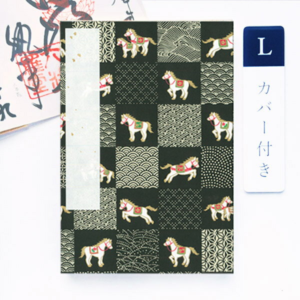 ���ߤ�� ����Ģ ���С��դ��������Ծ�(����)������L������ ����Ƚ 12��18cm ���� �� �� ���� ��ͧ���� �����Ģ ����ġ �潸��Ģ ���� Ǽ��Ģ...