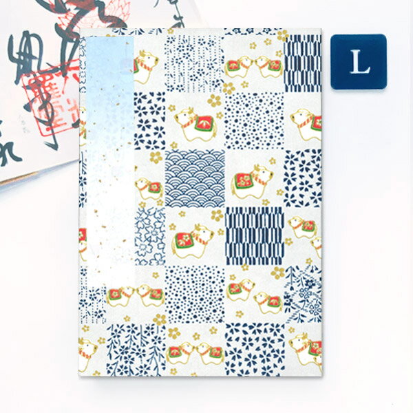 【777円オフクーポンあり】かみもん 御朱印帳 和柄市松(うし) 白 Lサイズ 12×18(cm) ご朱印帖 御朱印帖 御集印帳 納経帳 蛇腹タイプ 丑 ウシ 牛 和柄 桜 花柄 かわいい アコーディオンノート 和本 お寺 神社 巡り めぐり 干支 令和3年 2021年 夏 あす楽のサムネイル
