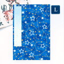 かみもん 御朱印帳 青と星座 Lサイズ 特大判 12×18cm 京友禅紙御朱印帳 和紙 オリジナル ご朱印帳 御朱印帖 ご朱印帖 御集印帳 納経帳 かわいい か...