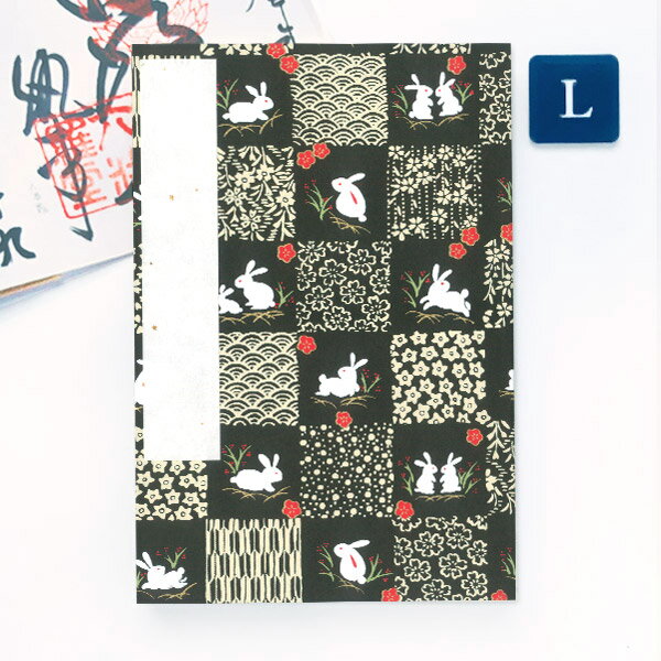 かみもん 御朱印帳 和柄市松(うさぎ) 黒 Lサイズ 特大判 12×18cm 京友禅紙 ご朱印帳 御朱印帖 御集印帳 兎 ウサギ 卯 和柄 桜 花柄 納経帳 かわいい モダン 蛇腹 アコーディオンノート 和本 お寺 神社 令和 干支 令和5年 あす楽のサムネイル